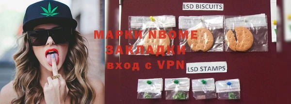 MDMA Premium VHQ Магадан